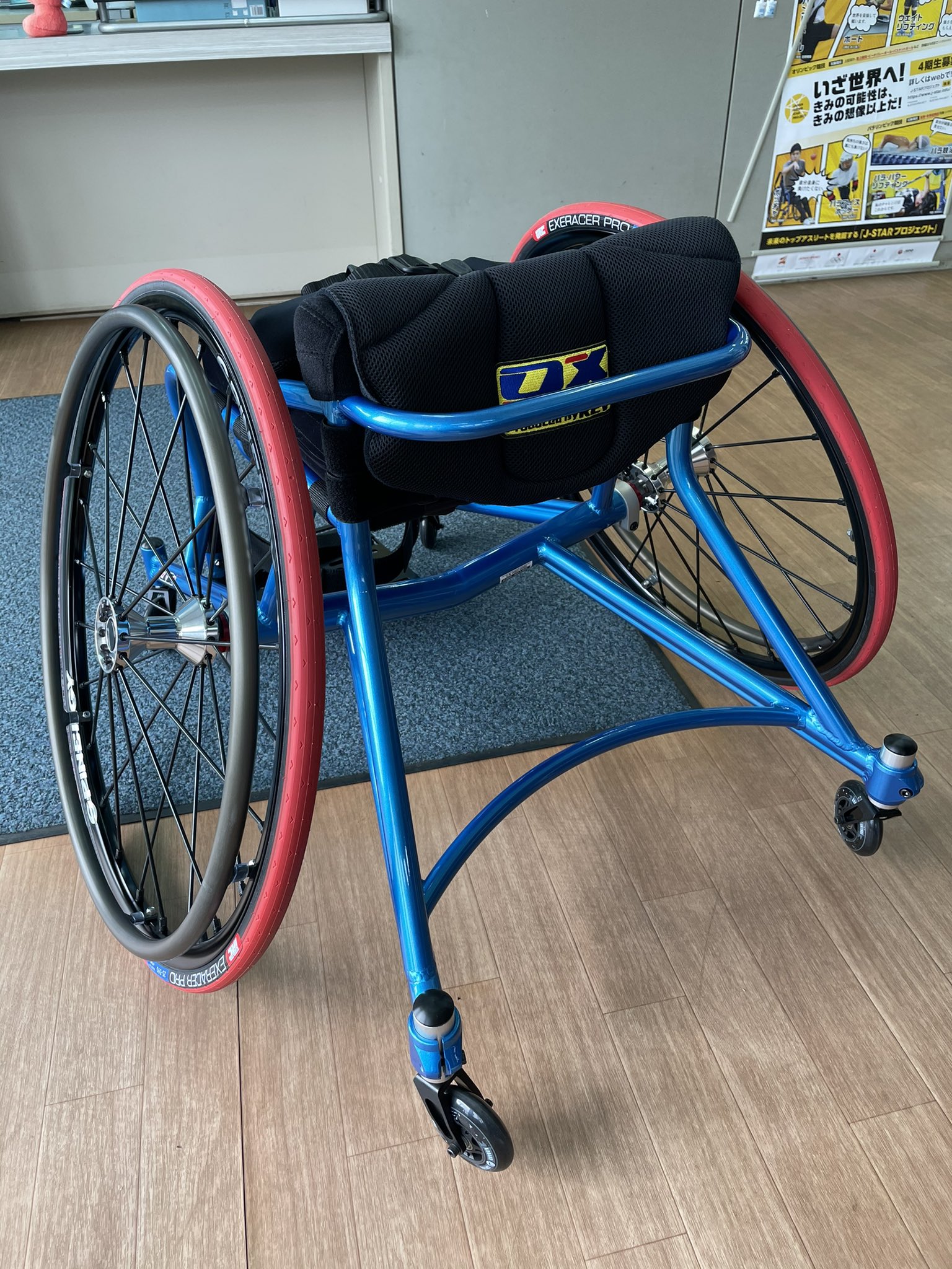 OX車椅子バスケ バスケ用車椅子
