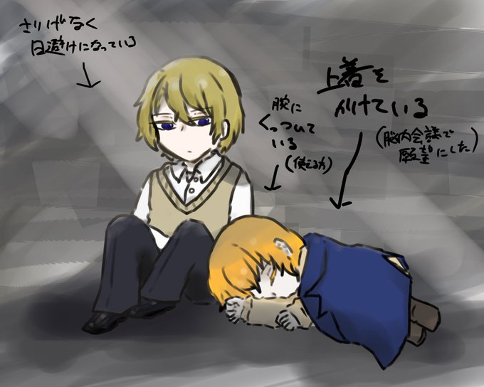 萌えポイントのtwitterイラスト検索結果 古い順 萌えポイントのtwitterイラスト検索結果 古い順