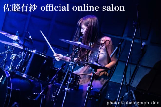 ありさ 高画質 のtwitterイラスト検索結果 古い順