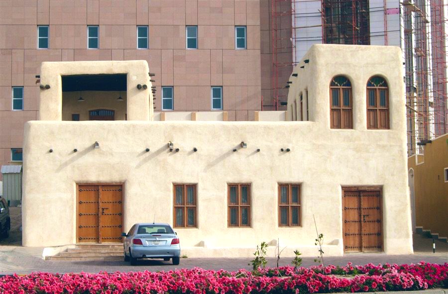 من 1950 إلى 1959