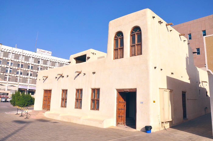 من 1950 إلى 1959