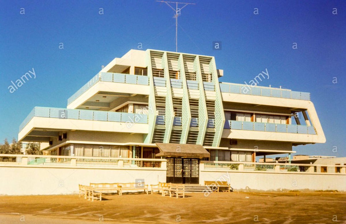 من 1960 إلى 1979