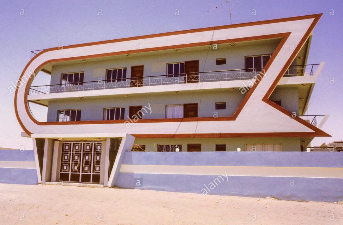 من 1960 إلى 1979