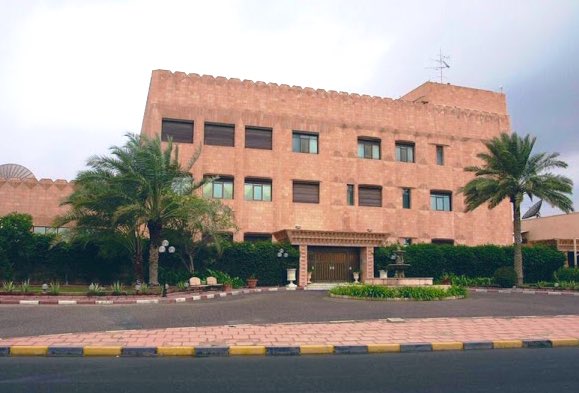 من 1980 إلى 1999