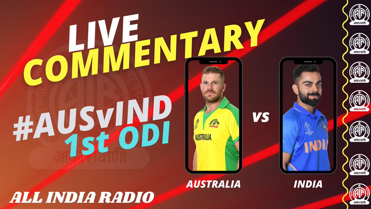 All India Radio Sports On Twitter Live Audio Commentary Of 1st Odi Btw Ausvind Listen Here Https T Co 1xemn8kiq5 For more live cricket commentary, please click here. twitter