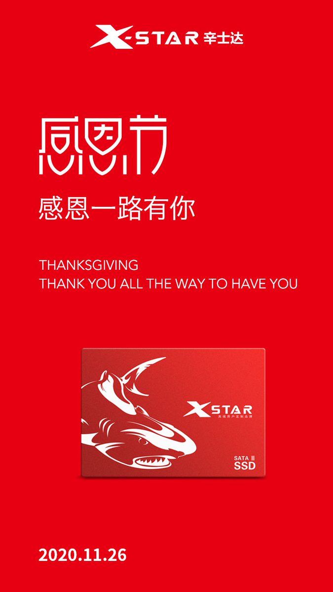 berlinspring's tweet photo. Thanks all customers' support, we will continuous do it best. https://t.co/pYUnfG5o6d