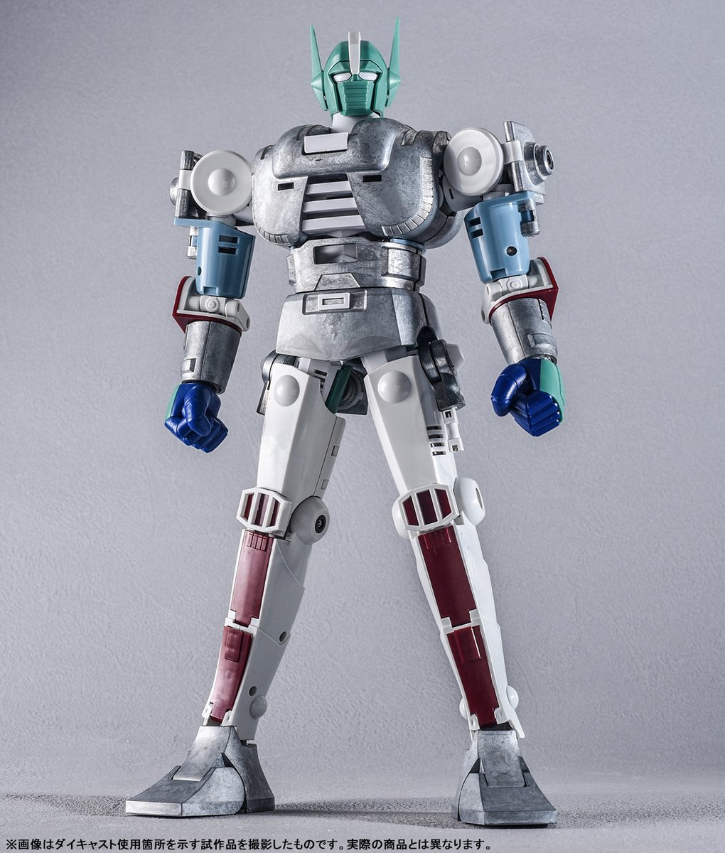 超合金魂　闘士ゴーディアン 超合金魂 GX-95 闘士ゴーディアン | 魂ウェブ