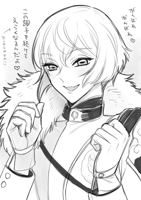 極兄者解禁されたんでポイピクに上げといた落書き再掲しとく!!!あにじゃ～～～～～ッ!!!!! 