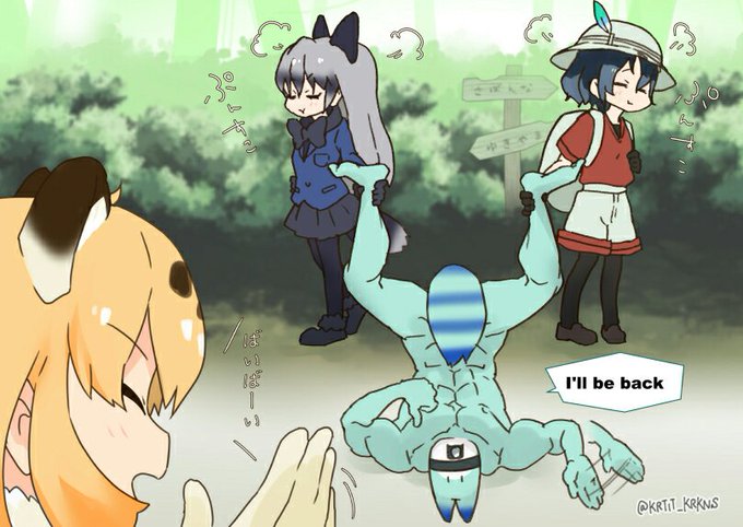 『実ハボクニモ判ラナインダ 作リ物ノ器ニ注ガレタコノ想イガ 一体誰ノモノナノカ...』 