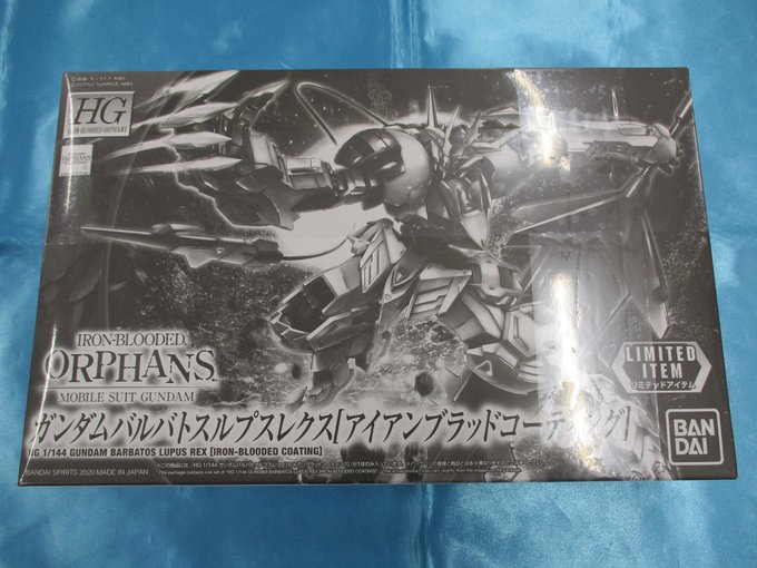 バルバトスルプスのtwitterイラスト検索結果