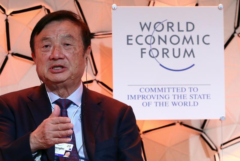 Huawei founder urges Honor subbrand to become competitor after split https://t.co/TQzHtCNQml https://t.co/rkHUingGDp