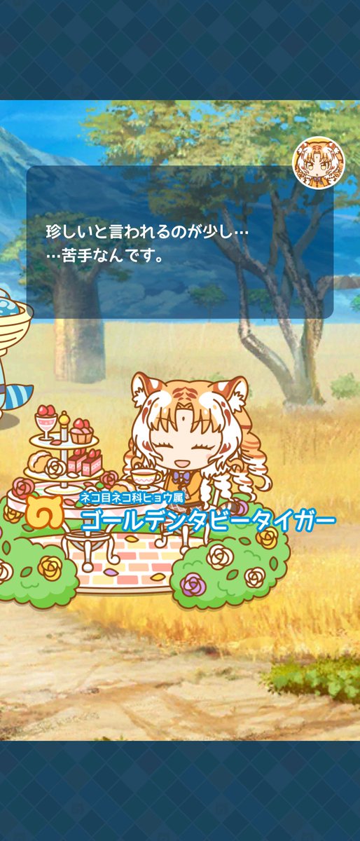 ローズガーデンのtwitterイラスト検索結果 古い順