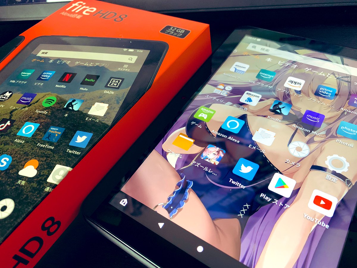 モンストとアズレンの課金をAmazonコインに完全移行したいからfireタブレット買った。9000円くらいで買えてビビる