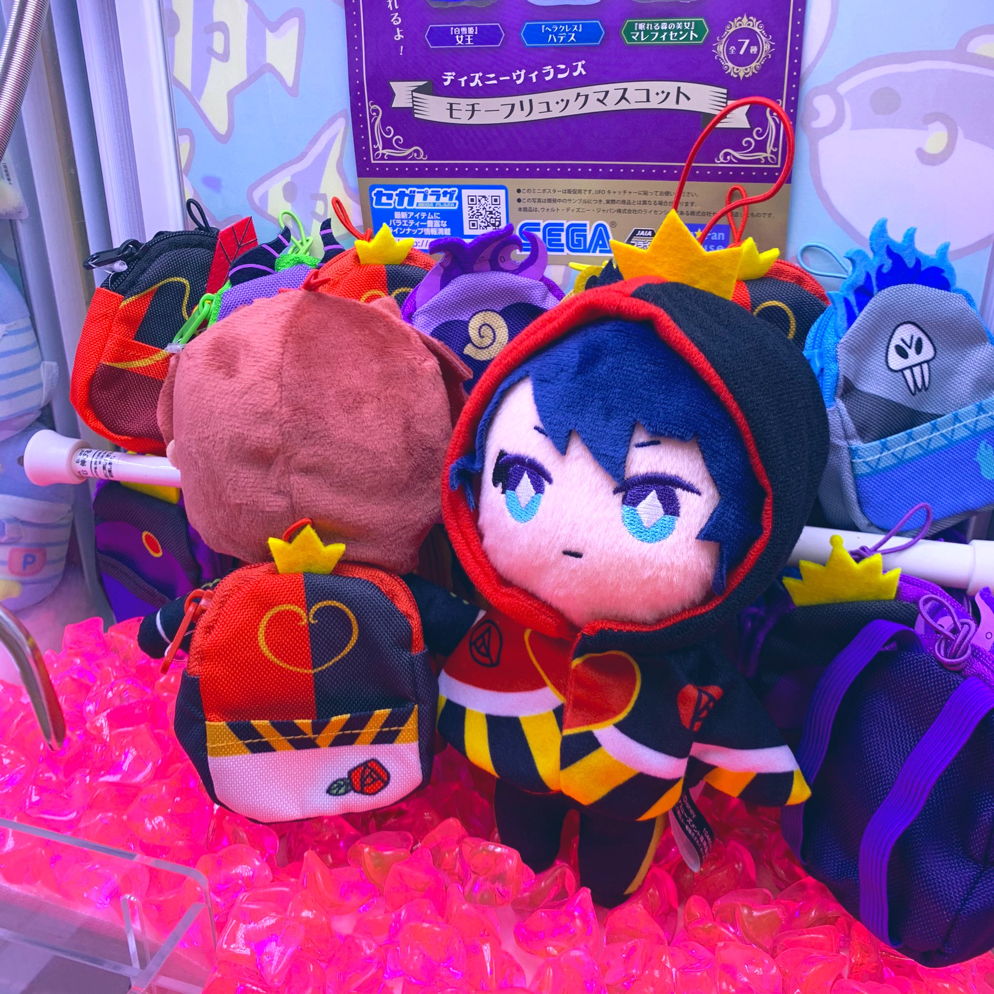 ディズニーヴィランズ VILLAINS スカー フード付きケープ