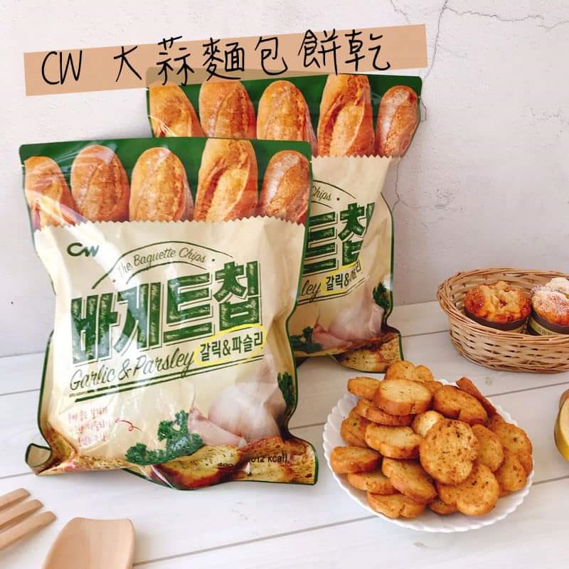 SpringAngel1485's tweet photo. 【READY STOCK】CW Garlic Bread 400g RM25

The "Real Garlic Bread Biscuit" is soooo delicious! 😋
The fragrance of the garlic and parsley mixed with butter, and the crunchy texture makes it so addictive! https://t.co/zcnFggawEk