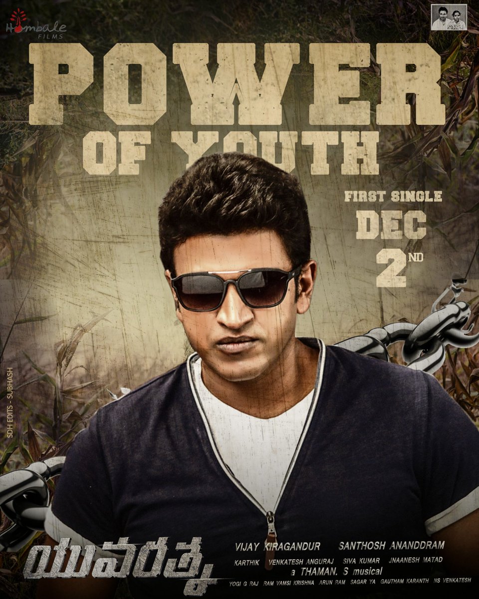 #Yuvarathnaa 5 Days to go for 'Power of Youth' song..
#YuvarathnaaFirstSingle 

@PuneethRajkumar @PuneethFC17 @PRK_Trends @SanthoshAnand15 @hombalefilms @TeamPuneeth @AppuFc007 @AppuFC_Gadag @appudynasty1 @AppuAdda @TWTPRKOfficial @Raj_Dynasty @shivuaDDa