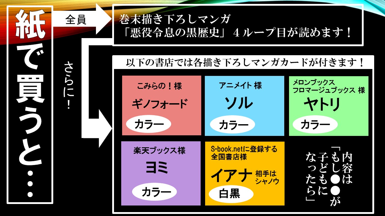 LaLa編集部 on X: 