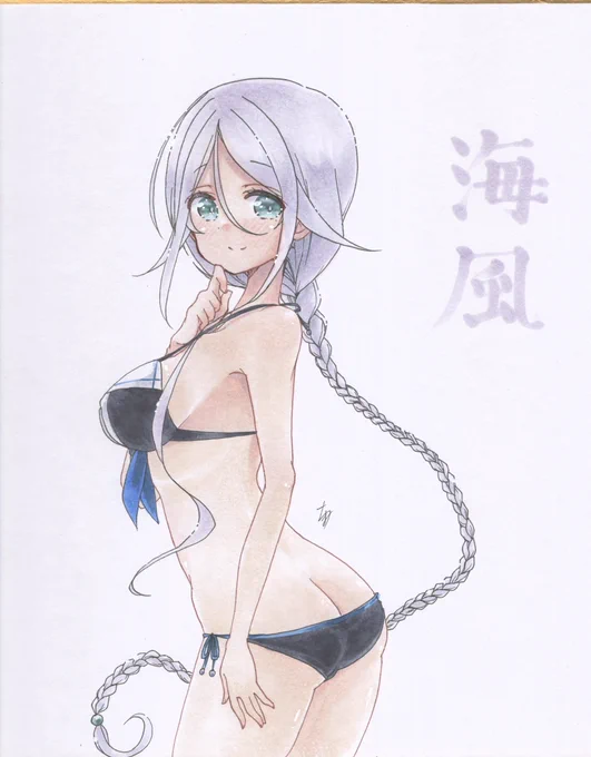 過去絵でお祝い?
おめでとう、海風✨
#海風生誕祭2020
#海風進水日 
#コピック 