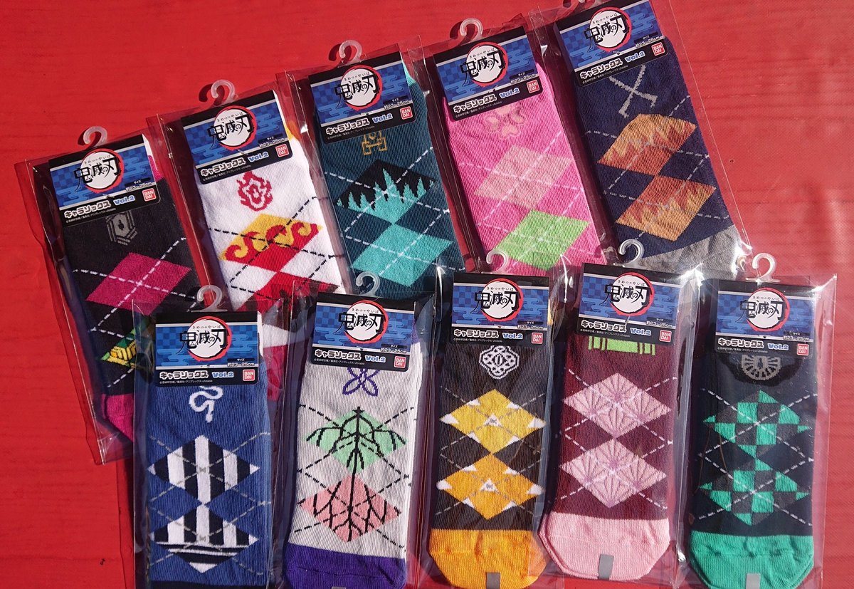 忍屋 映画村店 しのびやチャンネル 忍者youtuber 鬼滅の刃グッズどんどん入荷中 毎週新しいグッズ が登場しておりますよ 売り切れる前にぜひ忍屋映画村店へお越し下さい 判断が遅い と言われる前に 忍屋 太秦映画村 鬼滅の刃 京ノ御仕事弐