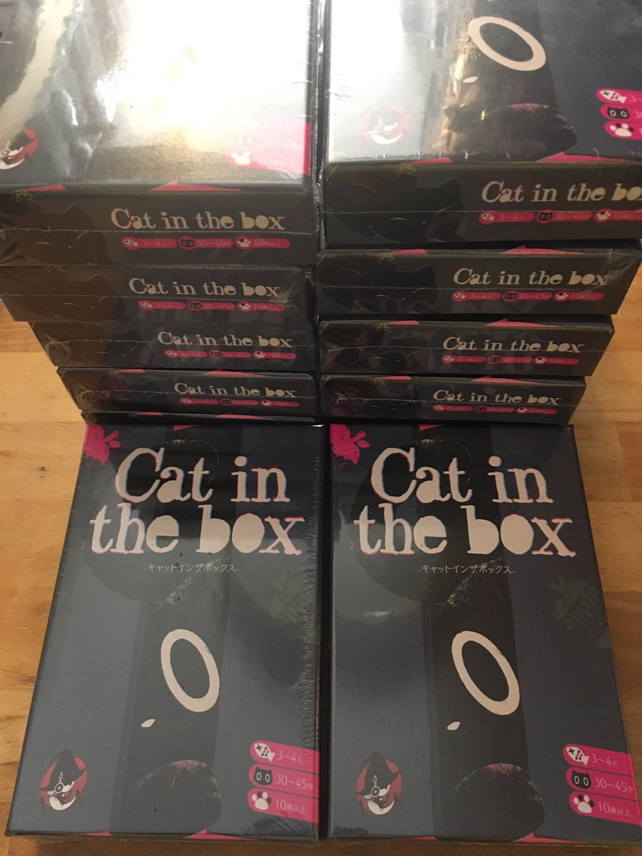 キャットインザボックス CAT IN BOX THE