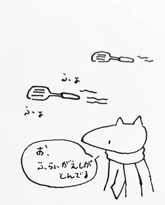たまにこういうの描きたくなる 