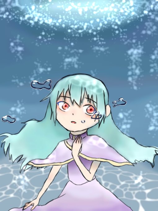 水の表現のtwitterイラスト検索結果 古い順