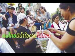 siqin1985's tweet photo. 🇹🇭#น้ำใจของคนไทยเป็นเลิศ🇹🇭 https://t.co/anqwBFYTsq