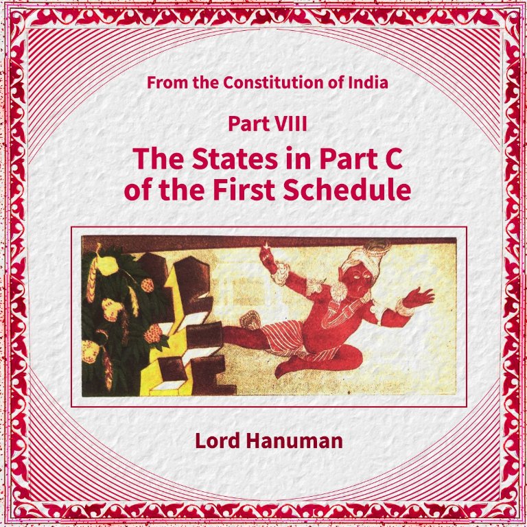 Pages of India's original Constitution,What was idea if India?Vedic villageLord RamaGita & KrishnaLord Hanuman