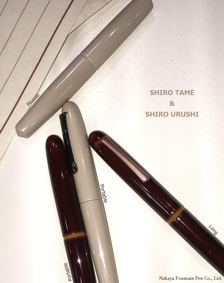 11/25（水）より中屋Webサイトで白溜と白漆の万年筆を数量限定で販売し