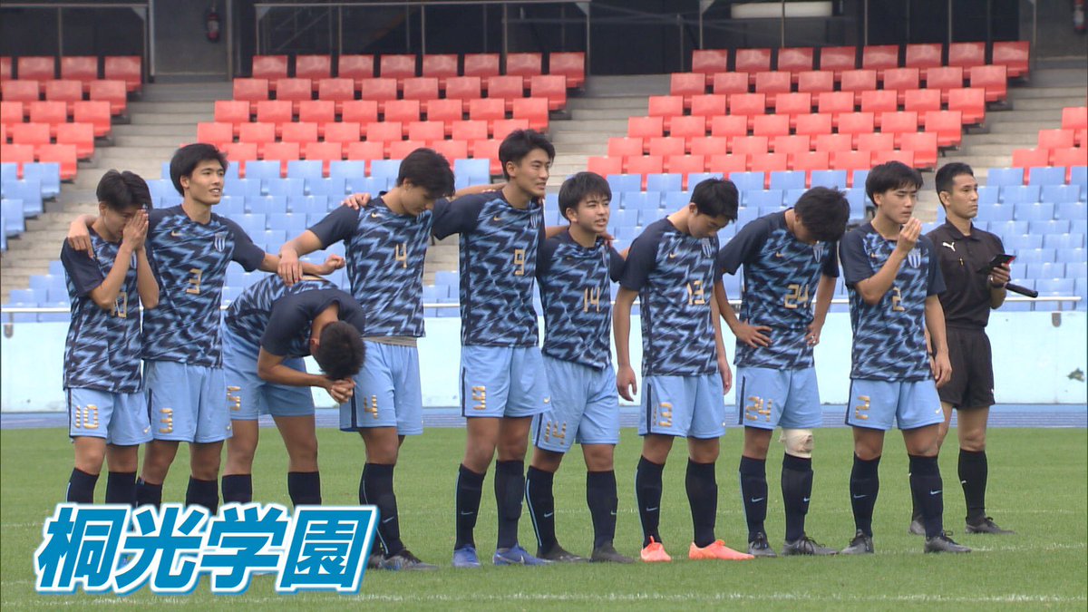 Tvkスポーツ 全国高校サッカー選手権大会 いよいよあす神奈川大会決勝 Tvk では午後1時 生中継します そして今夜6時からの Tvkニュースハーバー では決勝を戦う 桐光学園 と 桐蔭学園 両チームの意気込みなど直前特集を放送します お楽しみに