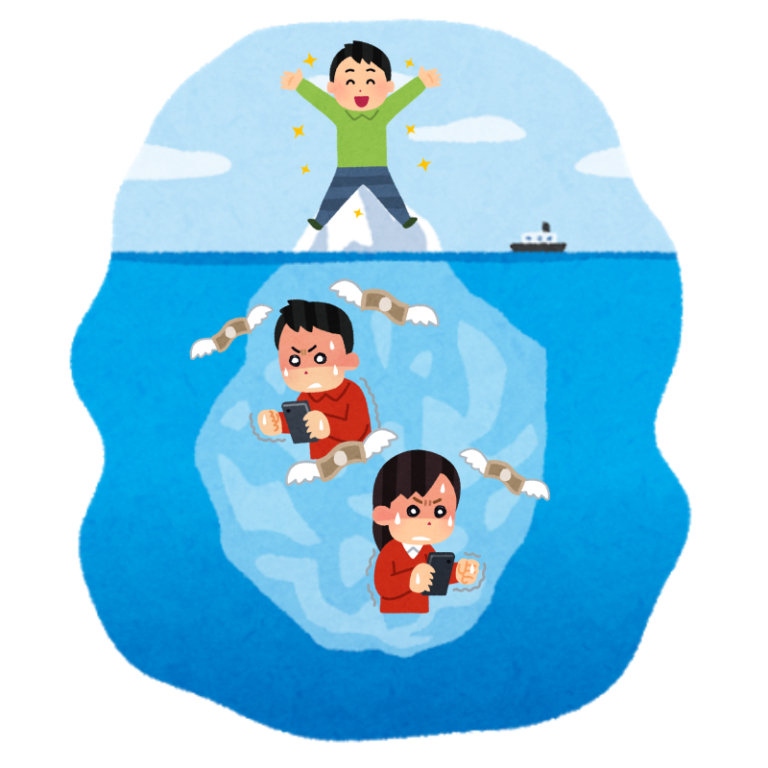 ファムたん Type Doppel アムールトラステップアップガチャで２万円溶けてしょうたいできてないからリョコウバトガチャも引けねえんだよ Gロードランナーステップアップガチャの時も２万円溶けてるしやっぱガチャ文化の蔓延ってるゲームプレイすんのは辛