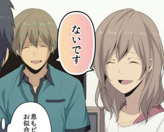 小野屋杏 夜明了 小野屋杏 夜明了