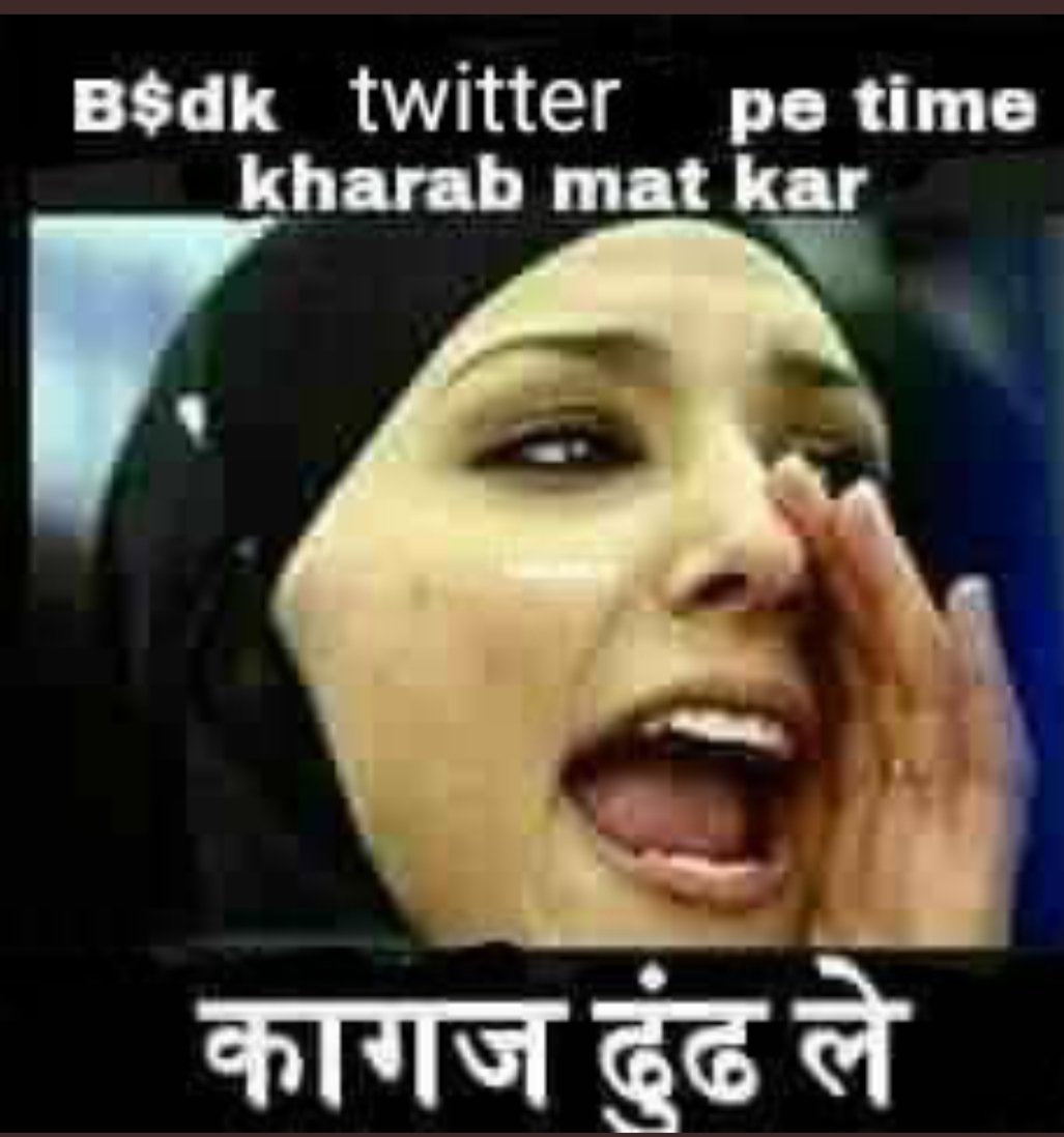 chandrabhanba19's tweet photo. @MdHassa66971078 @DChaurasia2312 मुल्ले देश की न्यूज़ तो चलेगी ही। लेकिन तुम जैसे दंगाइयों को भी तो रोकना पड़ेगा नहीं तो तुम सरेआम कत्ल करोगे। जब तक हम जैसे आतंकियों को बीच चौराहे पर गोली नहीं मारी मारी जाएगी जब तक कहा मारोगे तुम भी। https://t.co/1x9Go5oF5B