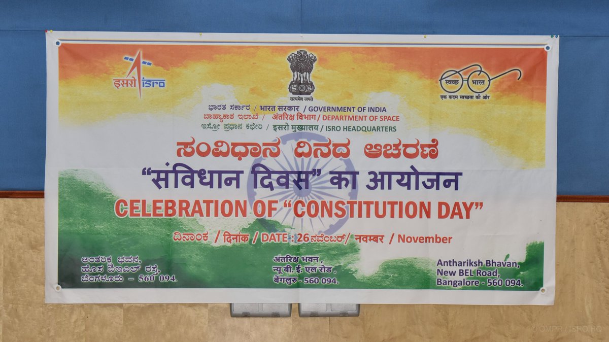 isro's tweet image. Celebration of &quot;Constitution Day&quot; on November 26, 2020 at DOS / ISRO HQ, Antariksh Bhavan
#SamvidhanDiwas #ISRO #ConstitutionDay2020