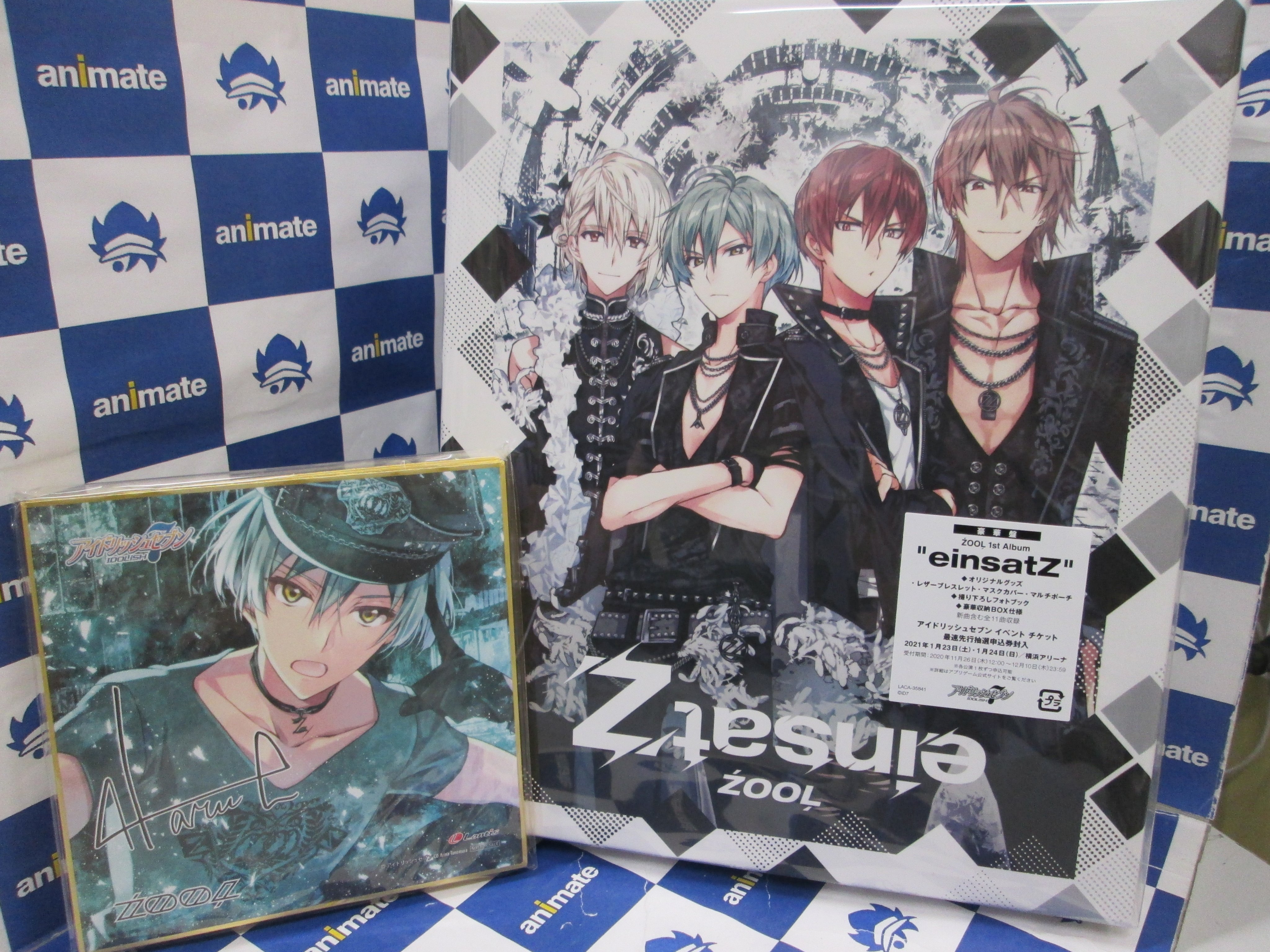ŹOOĻ einsatZ発売記念抽選会 ポスター