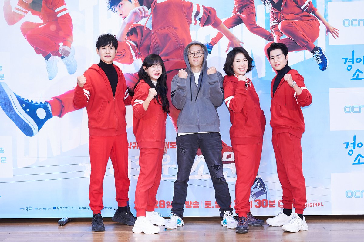 чудесный мир дорама дата