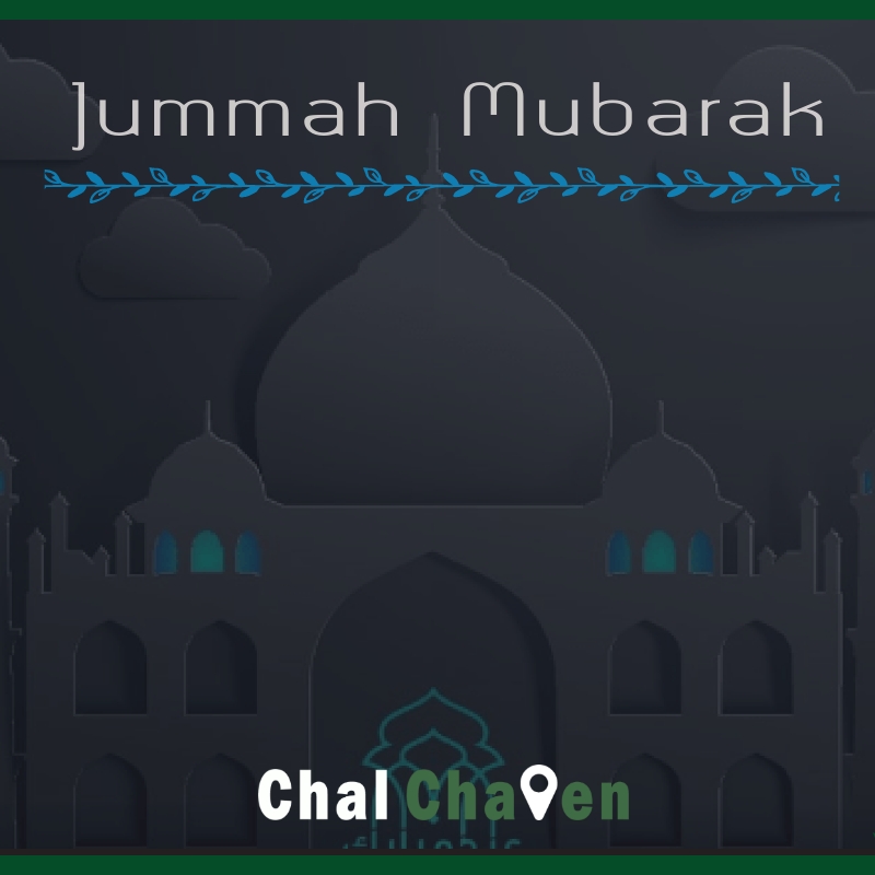 chalchalenpk's tweet photo. Jummah Mubarak!
#Friday #chalchalenpk #chalchalen https://t.co/ilPgIThzeM