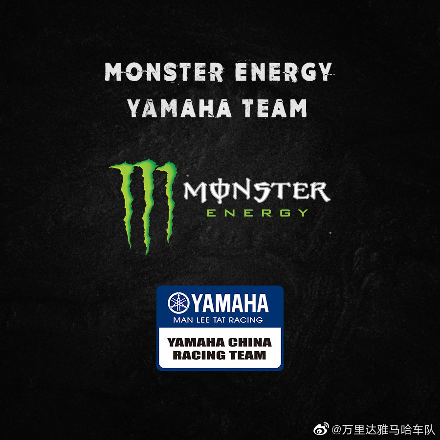 85Pitstop's tweet photo. 🏁#YamahaMLTUpdate
20.11.27 万里达雅马哈车队 #YamahaMLT weibo updated :
12-13 ธ.ค.นี้ ทางทีมจะร่วมลงแข่งสนามสุดท้ายของ ZIC Superbike โดยมี 3 นักแข่ง No.26 - หลี่เจิ้งเผิง , No.777 - หลี่จง , No.9 - อิ่นเจิ้ง ลงแข่งในรุ่น 1000cc, 600cc และ 300cc ค่ะ
#Tracer85 ไม่ได้ร่วมแข่งขัน https://t.co/y3T4DdxFgK