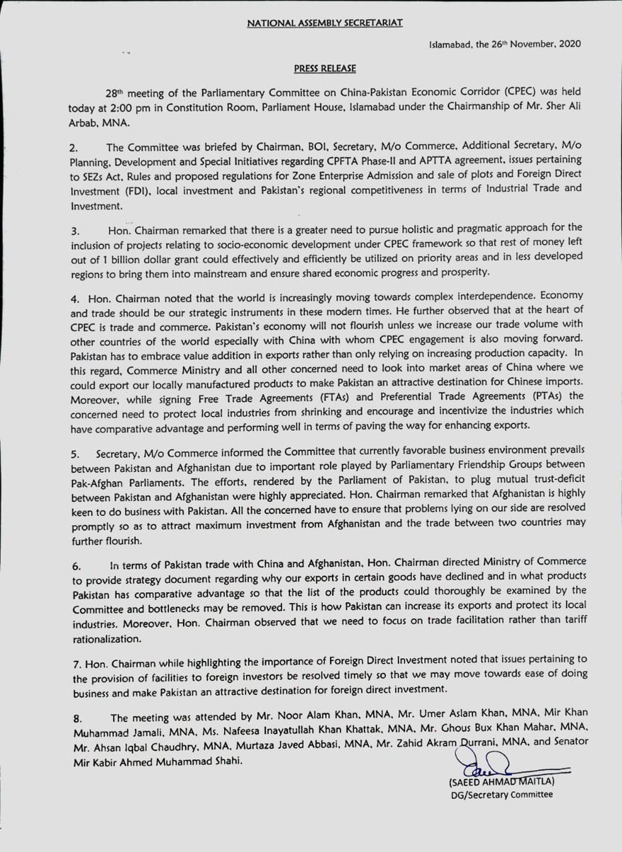 Press releases of the 27th &amp; 28th Committee meetings held on 25th &amp; 26th November, 2020 at the Parliament House, Islamabad