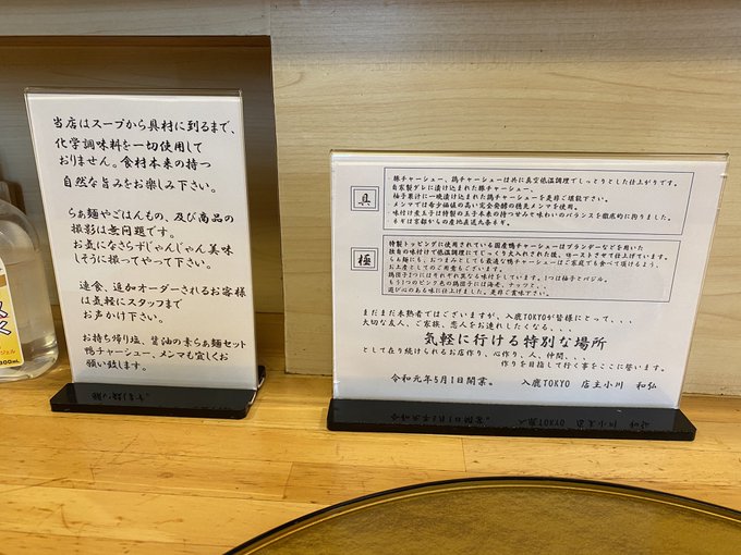 年11月 Yuu Media Town Blog Archives 年11月 Yuu Media Town Blog Archives