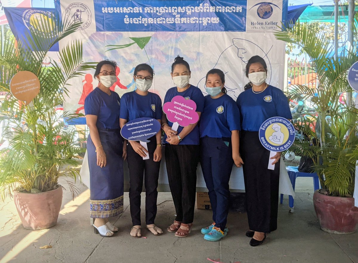 HKroeun's tweet photo. HKI in collaboration with MOH conducted sub National Breastfeeding Week Celebration in Kampong Chhnang province. Around 300 people received  breastfeeding counseling in the last two days. @advocacybaa @BreastfdgFAQS @WABAsecretariat @_breastfeeding @ #WBW2020 #NutritionCantWait https://t.co/mkdYxRcRwB