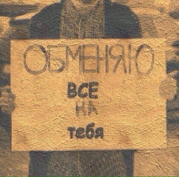 tit_meh's tweet photo. ❗❕Ищу мью❕❗
мне не важен фд, так как я приветствую всех(#взаим)
хочется взаимодействовать со своими мью, не бойтесь писать мне в дм💬
если хотите дружить, напишите что-нибудь в рп и я подпишусь на вас🌚

[мои мью - распространите, пожалуйста💜💦] https://t.co/9z8O7eNQDr