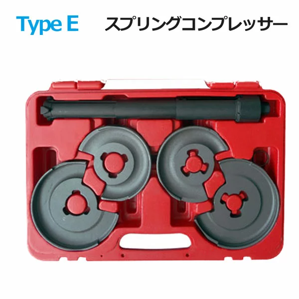 NewLifeStore3's tweet photo. #カテゴリトップ > #カー用品
☆ #車工具 ☆ #メンテナンス用品 ☆ #シート・アクセサリー ☆ #ブレーキパッド ☆ #タイヤチェーン ☆ #ブレーキローター ☆ #ラダーレール ☆ #ワイドトレッドスペーサー その他... #Rakuten #NewLifeStore #全国宅配便
https://t.co/YC5RVOE2KH https://t.co/1O8iFqt4x9