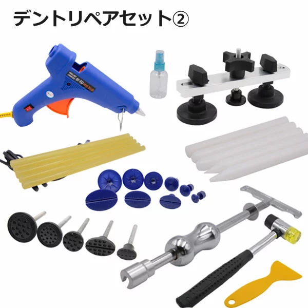 NewLifeStore3's tweet photo. #カテゴリトップ > #カー用品
☆ #車工具 ☆ #メンテナンス用品 ☆ #シート・アクセサリー ☆ #ブレーキパッド ☆ #タイヤチェーン ☆ #ブレーキローター ☆ #ラダーレール ☆ #ワイドトレッドスペーサー その他... #Rakuten #NewLifeStore #全国宅配便
https://t.co/YC5RVOE2KH https://t.co/1O8iFqt4x9