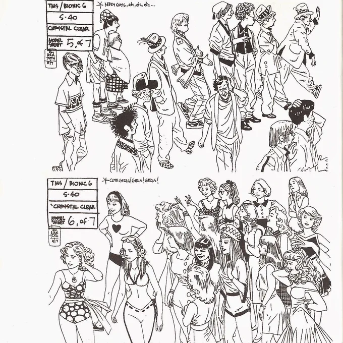 Alex Toth 