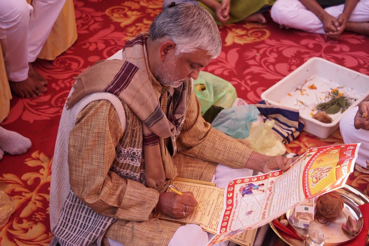 prahladspatel's tweet photo. लग्न पत्रिका लेखन संस्कार के दृश्य । https://t.co/jPIZeIfS7E