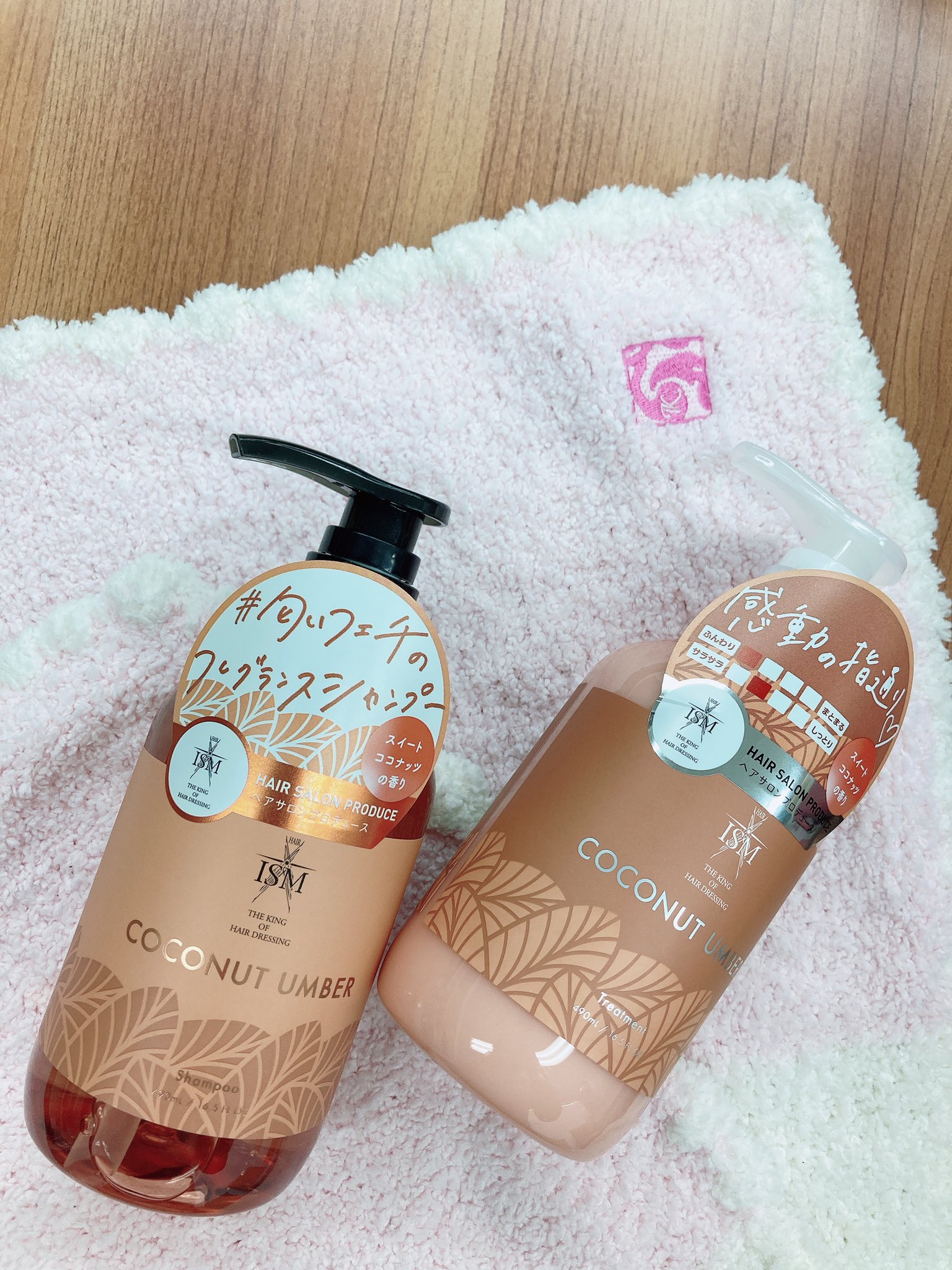 かさぶた厚子 22お受験 Ayu世代なもので 笑 懐かしいシャンプー が売っていて久々に買ってしまいました リニューアルしたんですねー 私のようなアラサーでも使える上品なココナッツの香りにうっとり Ismシャンプーにはホントお世話になってました
