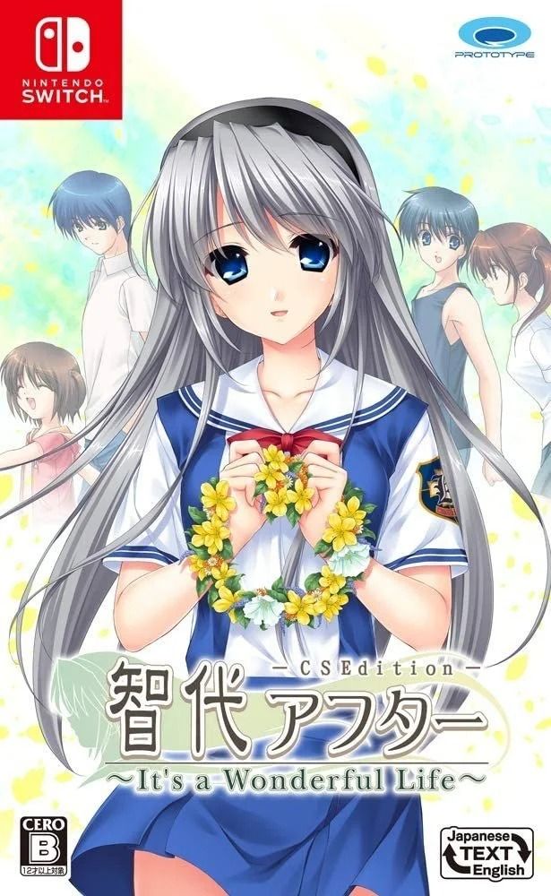 J List Tomoyo After It S A Wonderful Life Cs Edition Switch Text In English Japanese In Stock Now At T Co Tqym9rkl7o T Co Ggazohjw2z J List Tomoyo After It S A Wonderful Life Cs Edition Switch Text In English Japanese In Stock Now At T Co Tqym9rkl7o T Co Ggazohjw2z