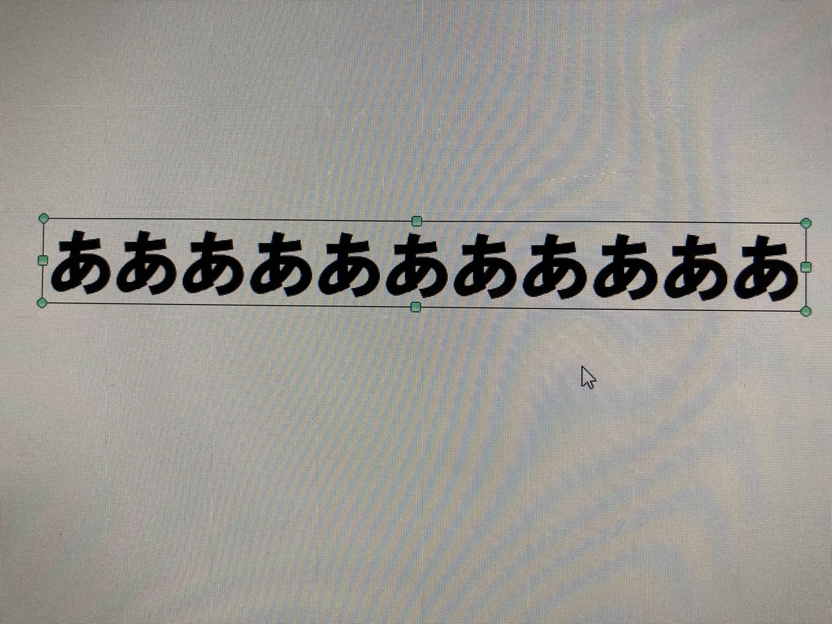 藤咲ういん 絵描き垢 横からすみません 画像を見る限りクリスタのバージョンが結構古いものなのでアップデートしてください 変形ボックスが緑色 最新バージョンは青なので変形機能搭載前のバージョンですね T Co Deqelvl9ip