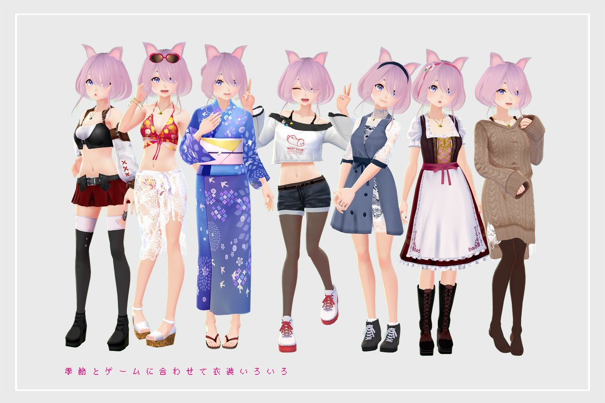●AIねこもどき公式サイト:https://t.co/mQcDPNgcwX
●FANBOX:https://t.co/RGz94QEEyk
●BOOTH:https://t.co/Ax67KDMlm6
●LINEスタンプ:https://t.co/CdFuBumGn5

告知タグ:#ねこかんや
切り抜きとかファンアートとか
いろいろ向けタグ:#AIねこもどき 